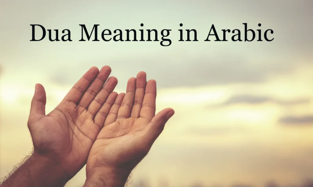Dua Meaning in Arabic