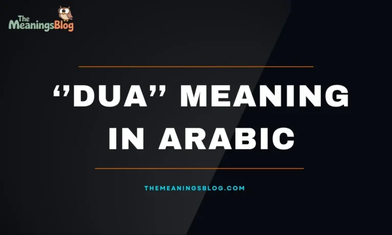 The Word Dua Meaning in Arabic With Examples